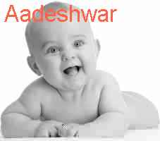 baby Aadeshwar